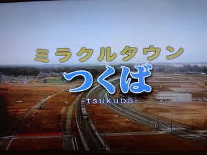 ガレリアヴェール　～三井ゆりのおうちＴＶ～