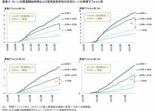 default_japan