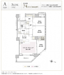 画像出典：ザ・パークハウス碑文谷一丁目公式HP