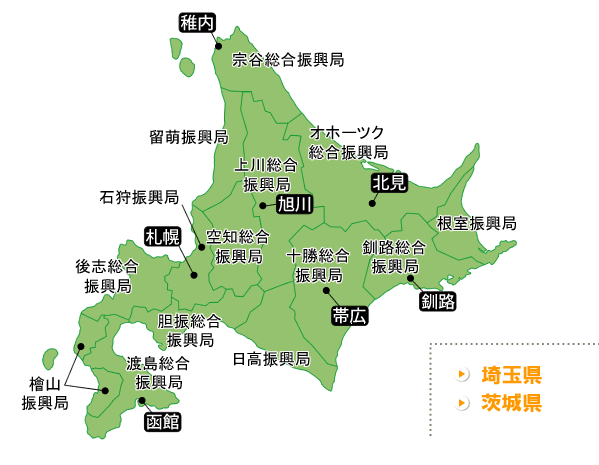 埼玉県内にあるセイコーマート全店舗を1日で訪問 周辺の分譲マンション相場観 スムログ