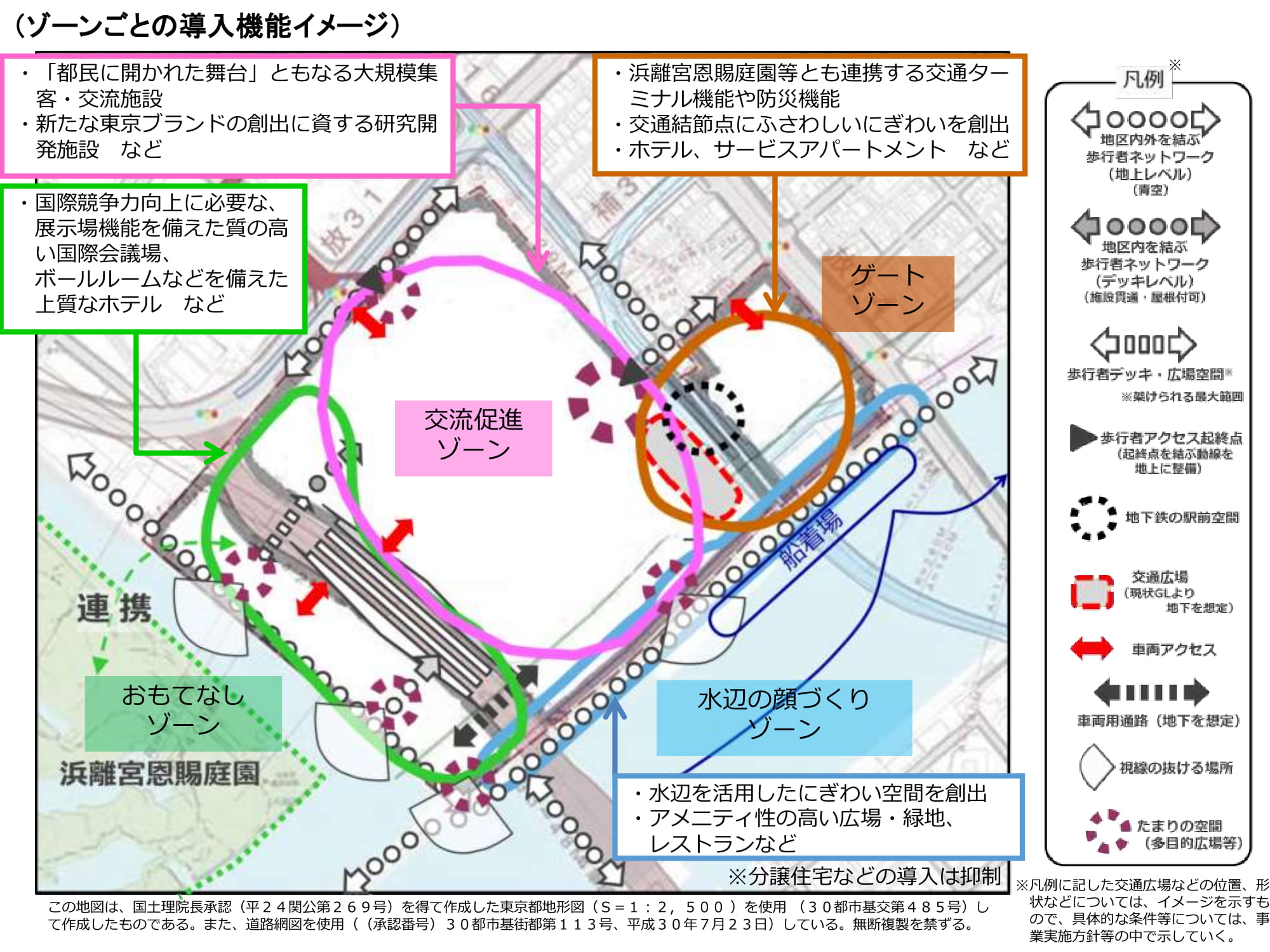 延伸 有楽町 線