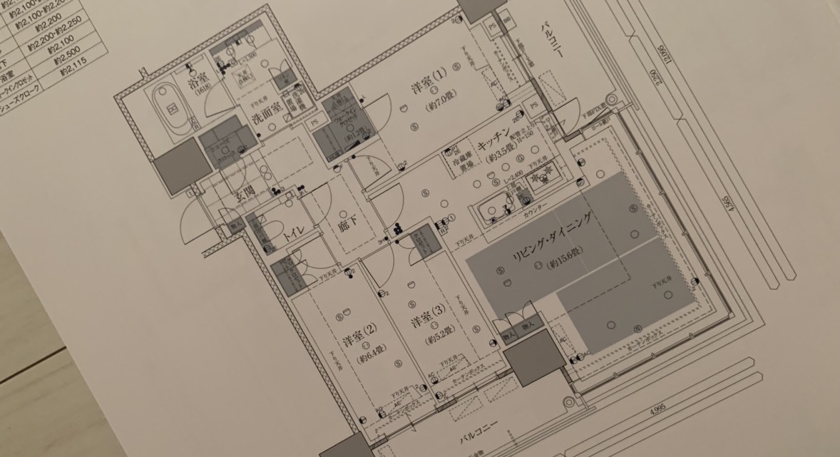 最近の分譲マンションの標準は 見学したマンションの天井高を集計してみた スムログ