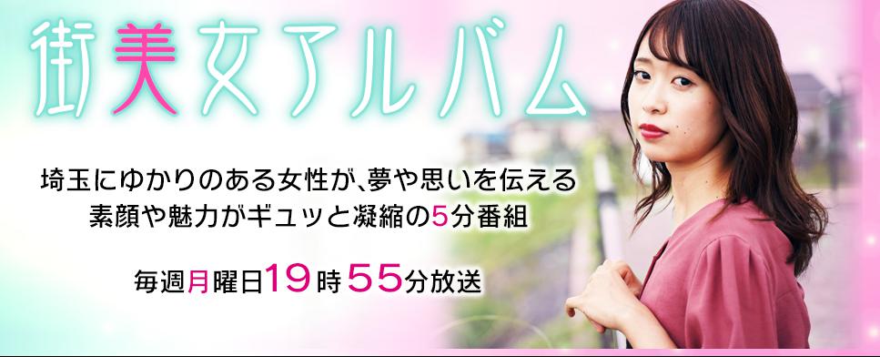 埼玉県の新築マンションってどう思いますか 販売中のおすすめ新築マンション マンションマニア スムログ 埼玉県の新築マンションってどう思いますか 販売中のおすすめ新築マンション マンションマニア スムログ