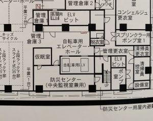 マンションの図面から防災センター（住井はな）スムログ