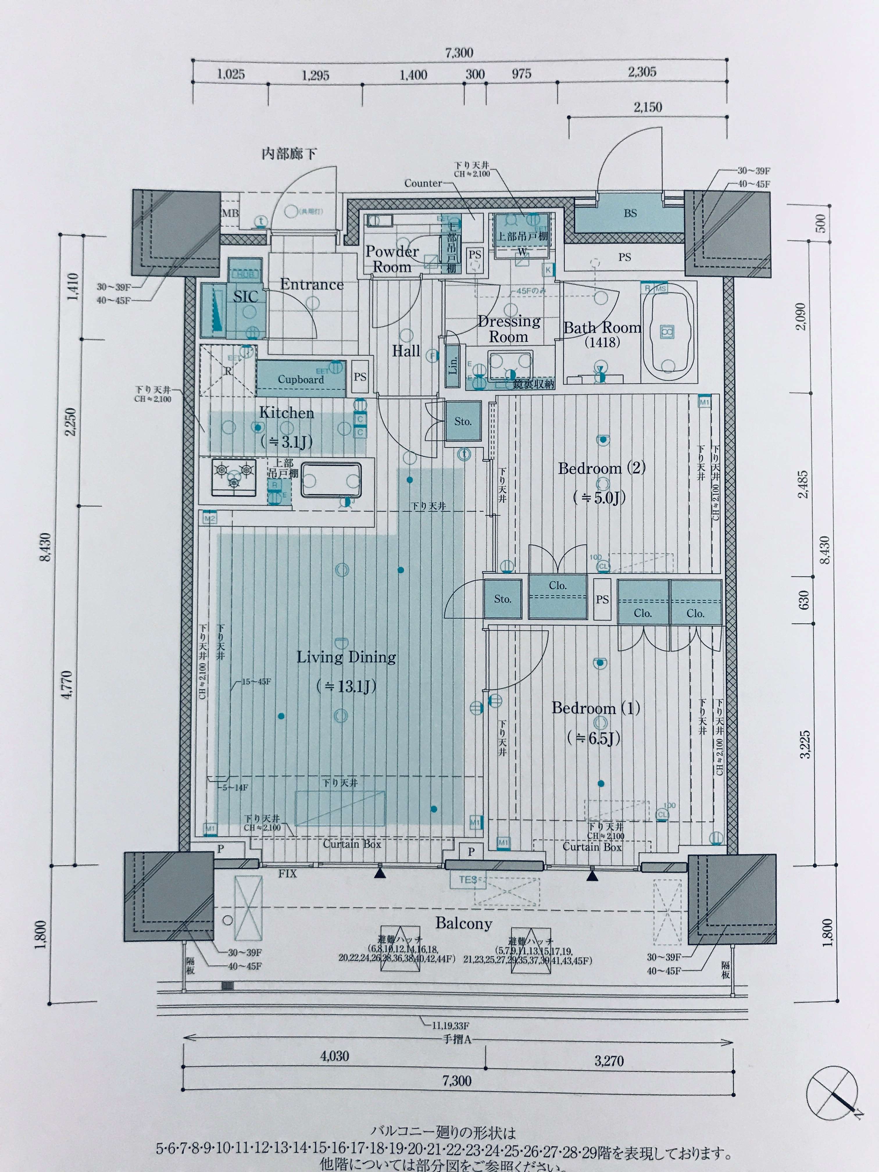 家族3人で快適に住むためのマンション選びは タワマン 2ldk 63 スムログ 家族3人で快適に住むためのマンション選びは タワマン 2ldk 63 スムログ