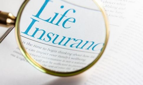 配偶者にかける生命保険