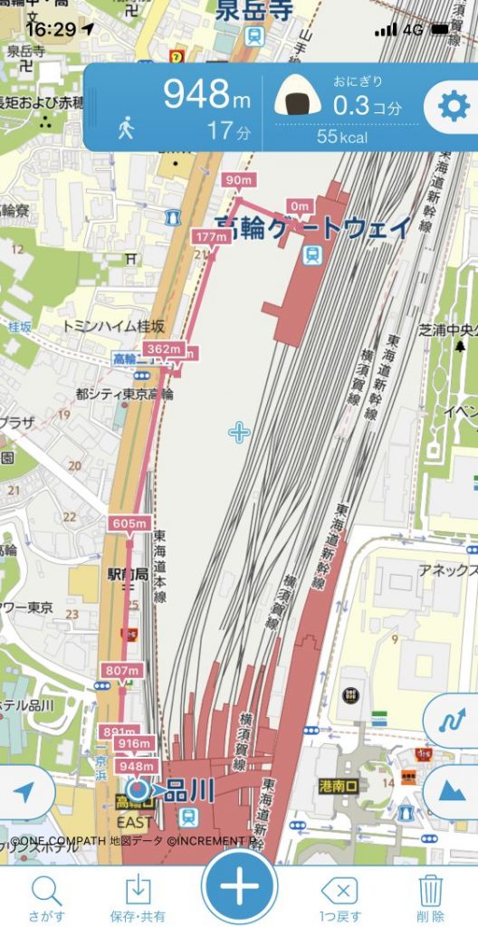 高輪ゲートウェイ駅から品川駅まで