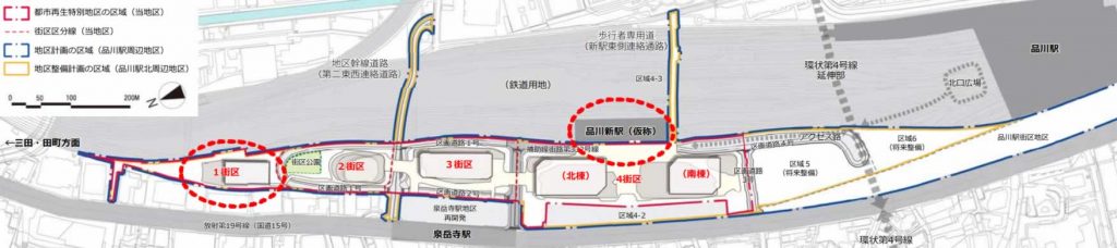 高輪ゲートウェイ駅周辺 再開発配置図