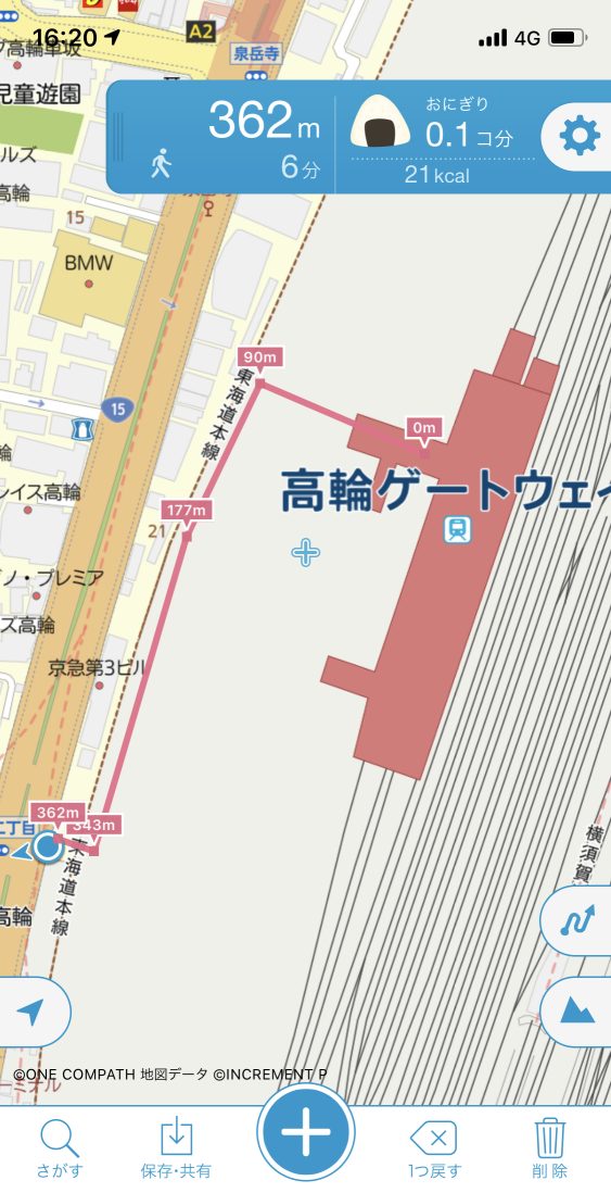 高輪 ゲートウェイ 駅 構内 図