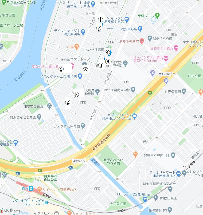 舞浜駅徒歩圏内 浦安市富士見アドレスのマンション相場 ディズニーリゾートの近くに住まう マンションマニア スムログ 舞浜駅徒歩圏内 浦安市富士見アドレスのマンション相場 ディズニーリゾートの近くに住まう マンションマニア スムログ