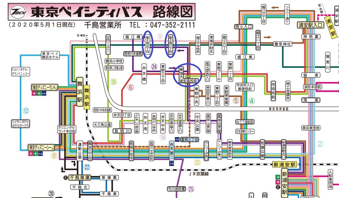 舞浜駅徒歩圏内 浦安市富士見アドレスのマンション相場 ディズニーリゾートの近くに住まう マンションマニア スムログ