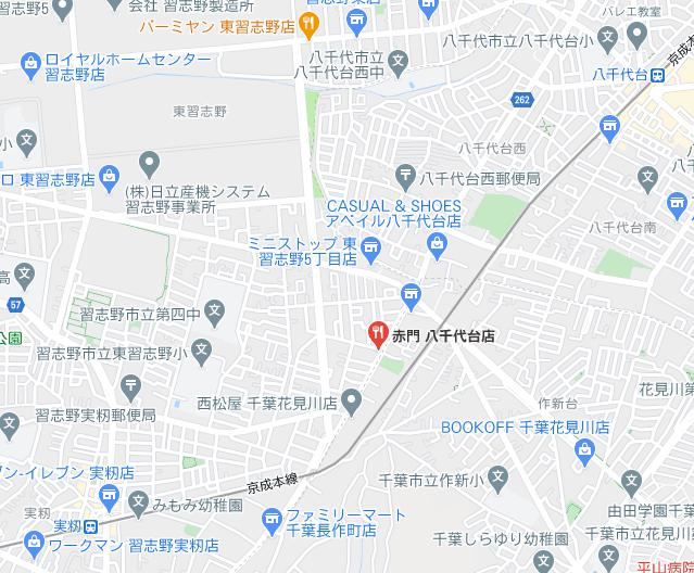 赤門 八千代台店へ行ってみた エクセレントシティ八千代台駅前 マンションマニア スムログ