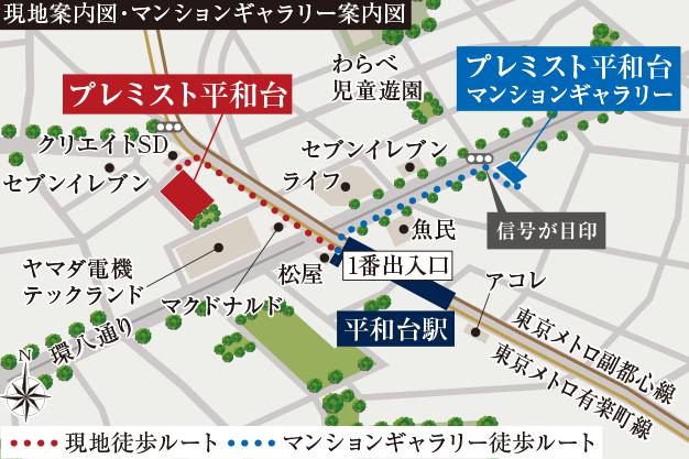 おすすめ新築マンション 年10月編 マンションマニア スムログ