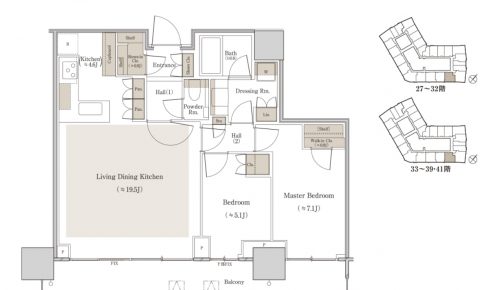 マンションの間取りの記事一覧 スムログ