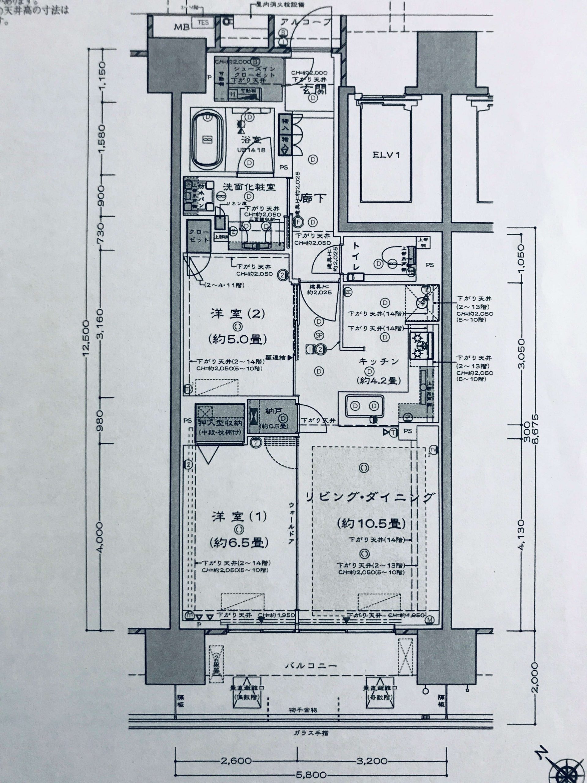 お便り返し 16 エレベーターと隣り合う住戸のデメリット スムログ