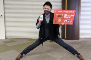 お便り返し その10 プリンセスメゾンを見て マンションマニア スムログ お便り返し その10 プリンセスメゾンを見て マンションマニア スムログ