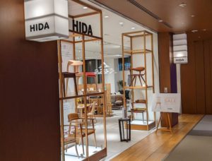 HIDA