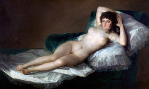 裸のマハ フランシスコ・デ・ゴヤ画 (1797年-1800年頃 プラド美術館収蔵)