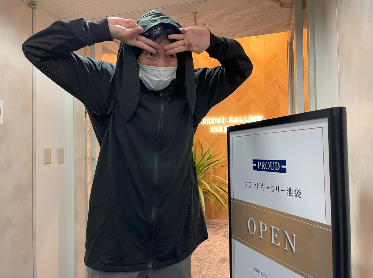 namikiさん 1112（ミルキー並木の夢にむかって頑張る日記 第一話「駅前  