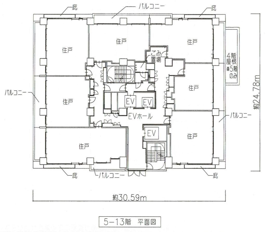 5-13階平面図