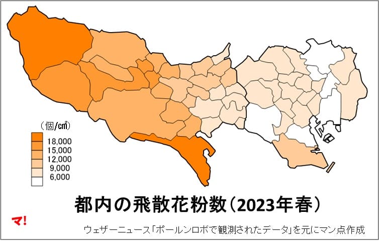 都内の飛散花粉数（2023年春）マップ