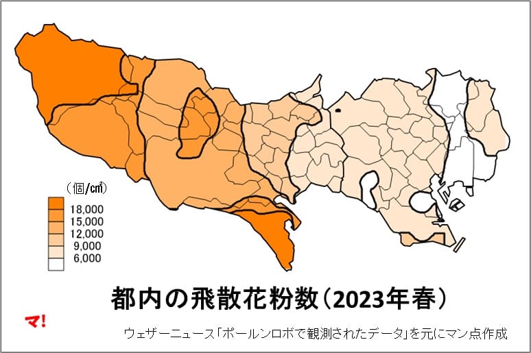 都内の飛散花粉数（2023年春）マップ_等高線