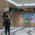 記事画像