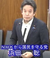 不在地主と管理不全の連鎖リスク