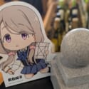 記事画像