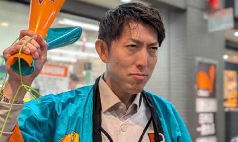 お便り返し その1230「購入後に割高であったことが判明して後悔　どう気持ちの整理をつければ良いのか」【マンションマニア】