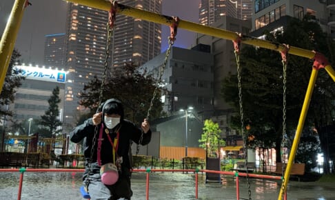 お便り返し その1234「32歳 世帯年収1700万円 タワマンを諦めて板状マンションを買うべきか」【マンションマニア】