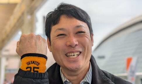 お便り返し その1235「中央区の賃貸在住 家賃補助が終わり住み替え検討 年収850万円 予算8000万円(親からの援助4000万円)」【マンションマニア】