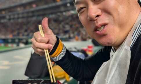 お便り返し その1236「新築タワマンの駐車場でノーマルルーフ区画が当選するも欲しい車がない　駐車場は手放さないほうが良い？」【マンションマニア】