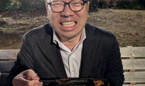 お便り返し その1239「買えない物件の諦め方を伺いたいです」【マンションマニア】