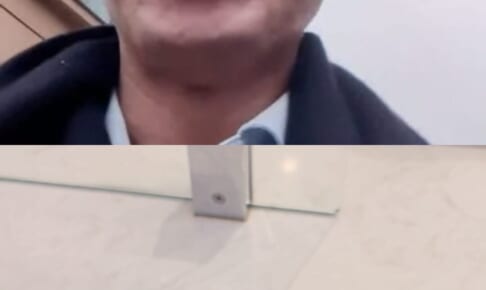 お便り返し その1243「30歳/29歳 共働き3人家族 世帯年収970万円 浦和周辺で検討中」【マンションマニア】