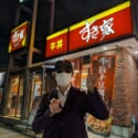 記事画像