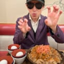 記事画像