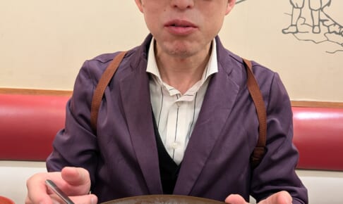 お便り返し その1250「世帯年収1300万円 3人家族 予算5000万円 日本橋へアクセスが良い45㎡以上の2LDK希望」【マンションマニア】