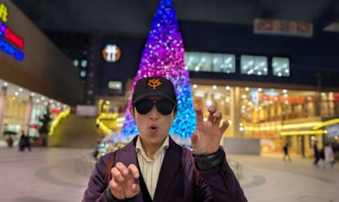 お便り返し その1246「30代前半 単身 年収500万円 都内勤務 原則出社  マンション購入検討中」【マンションマニア】