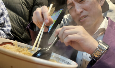 お便り返し その1256「世帯年収1900万円 30代前半共働き 新宿駅に行き来しやすい新築マンション検討中」【マンションマニア】