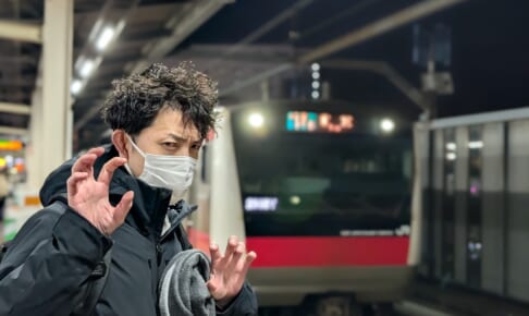お便り返し その1266「世帯年収1600万円 30歳共働き世帯 予算1億円未満 中央線沿いへ買い替え検討中」【マンションマニア】