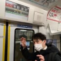 記事画像