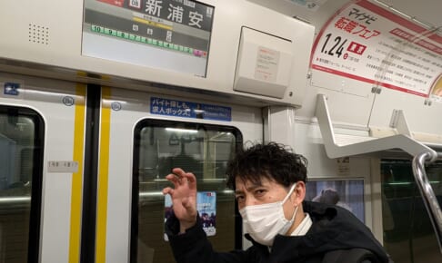 お便り返し その1264「30代前半共働き夫婦 世帯年収2500万円 金融資産1億円　ザ・パークハウス赤羽台タワー＆レジデンスの部屋選びで迷っています」【マンションマニア】