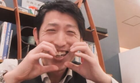 お便り返し その1255「世帯年収1550万円 共働き3人家族 予算1億円 さいたま市・戸田市で検討中」【マンションマニア】