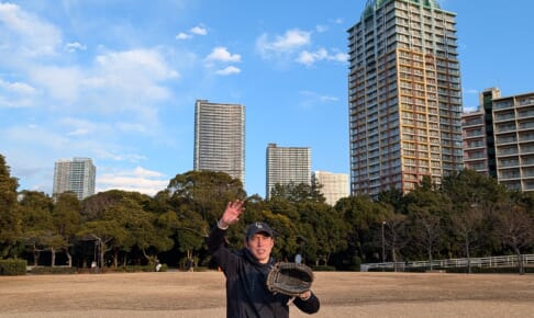 お便り返し その1271「世帯年収1000万円 金融資産4000万円 32歳夫婦子供2人 都下で検討中 」【マンションマニア】