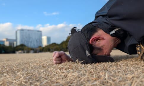 お便り返し その1269「幕張ベイパークからシティテラス横浜へ住み替え済み　資産性のためにタワマンへ住み替えたほうが良いのか」【マンションマニア】