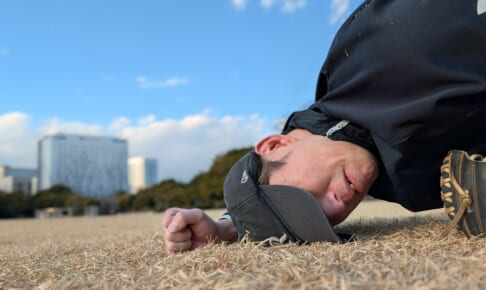 お便り返し その1268「28歳 独身女性 年収700万 日本橋勤務 マンション購入検討中」【マンションマニア】