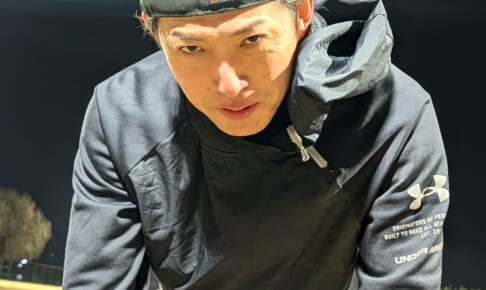 お便り返し その1272「世帯年収1700万円 共働き パークホームズ大倉山ザ・テラスを購入しました！！」【マンションマニア】