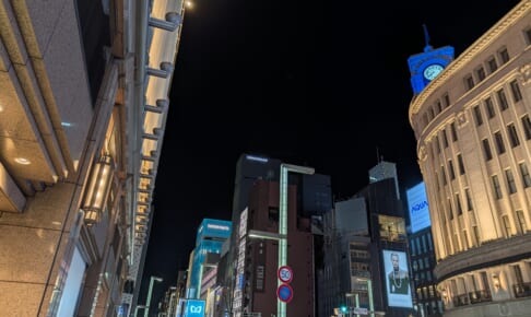 ウエリス銀座二丁目　2026年3月時点の相場 ～銀座を庭とする超都心立地～【マンションマニア】