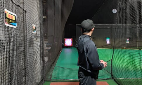 お便り返し その1278「42歳シングルマザー 年収1000万円 貯蓄1億5千万円 浜松町駅が職場で実家は横浜」【マンションマニア】